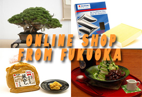 Online shop of prouducts in Fukuoka